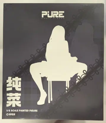 PURE 1/6 스케일 팬츠 보여줘, 순채쨩