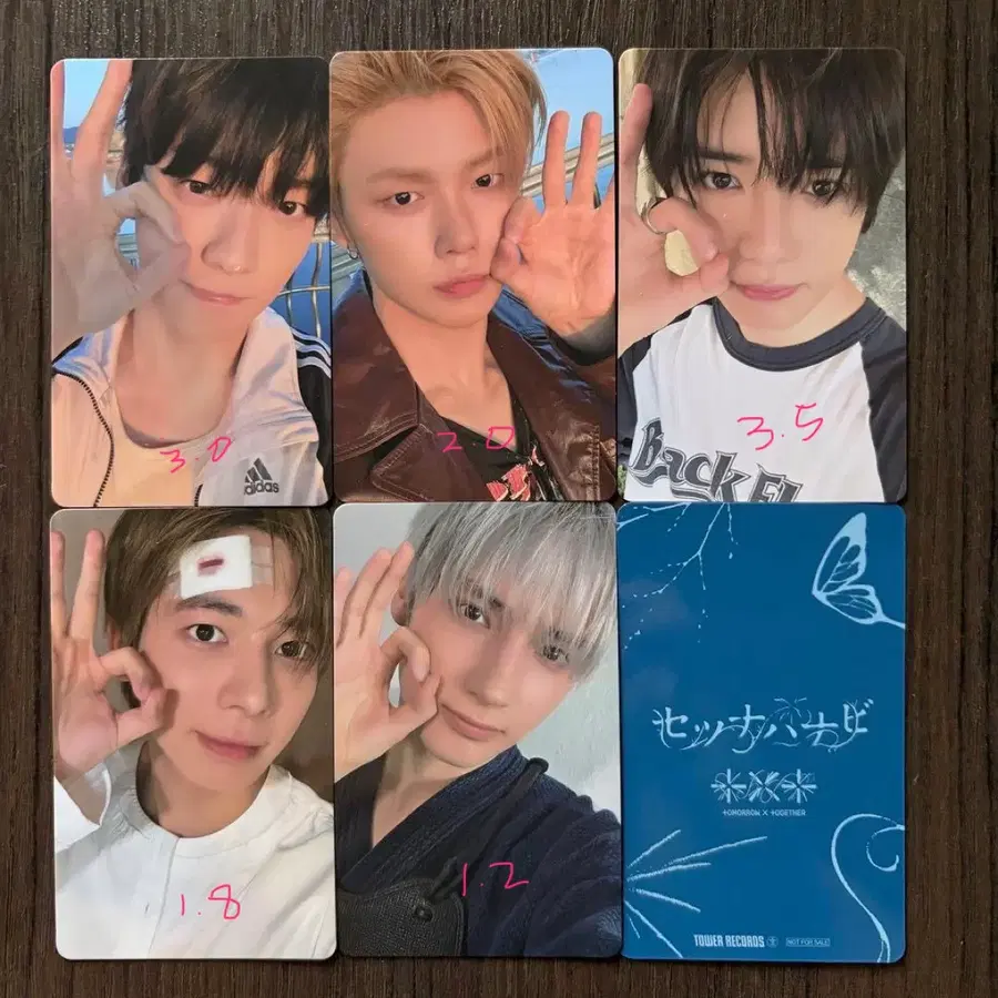 투바투 투모로우바이투게더. Txt 세츠나 하나비 타워레코드 유닛 포카 양도