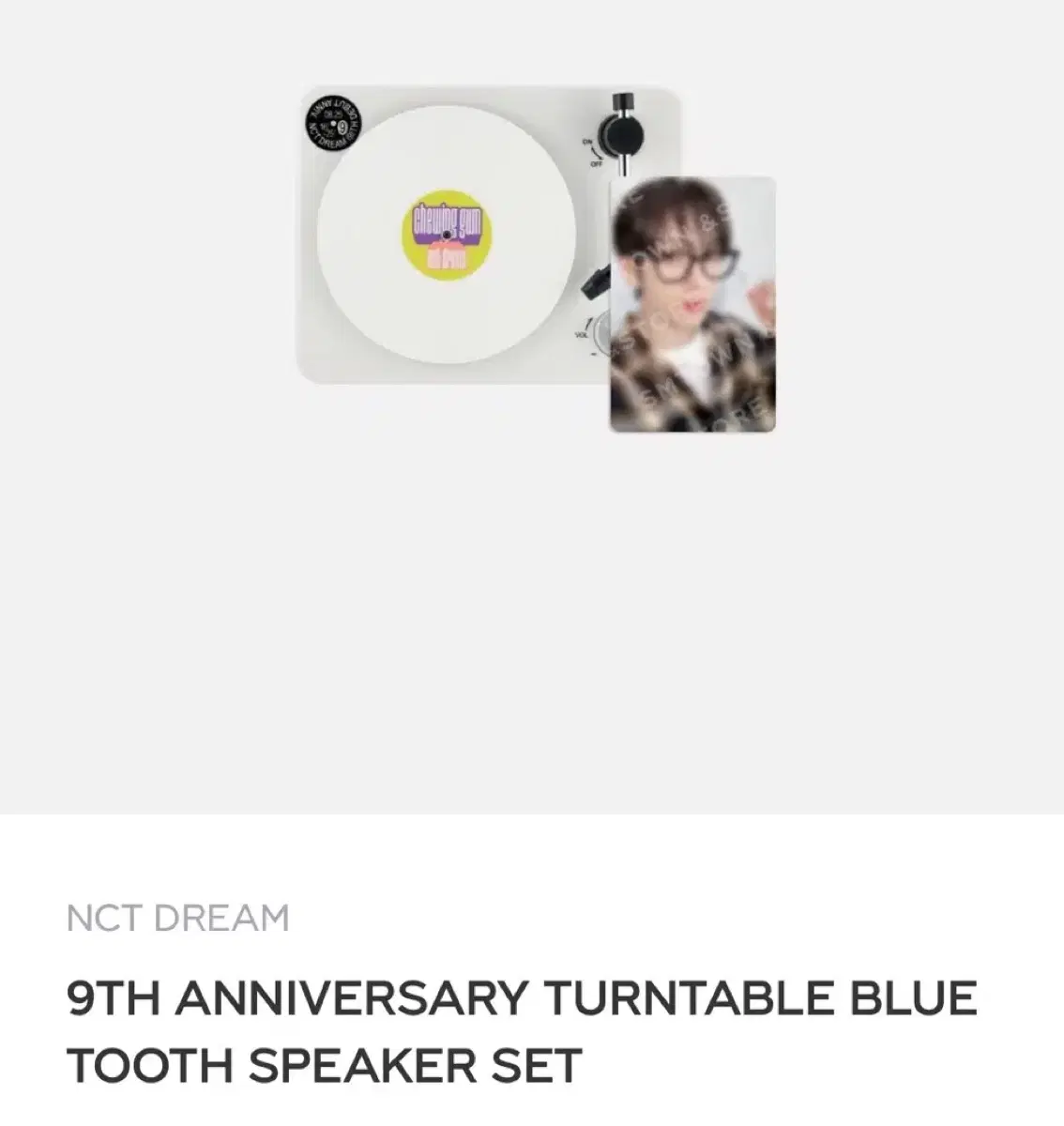 엔시티드림 9주년 턴테이블 블루투스 스피커 런쥔 버전 포카 포함