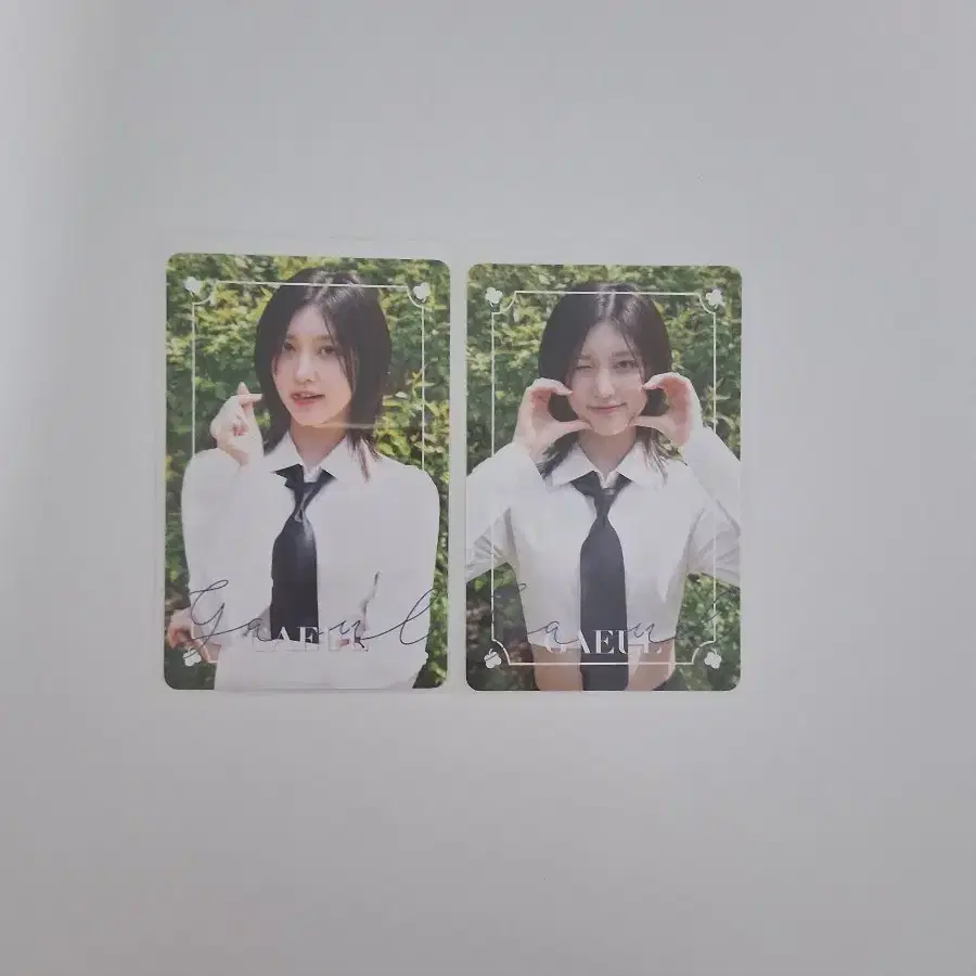 아이브 가을 디아이콘 포카