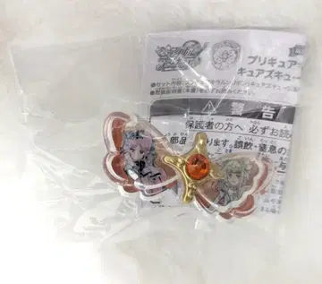 반다이 너와 아이돌 프리큐어 프리큐어 키라룬 리본 큐어즈 큔 & 큐어 키스 ver.