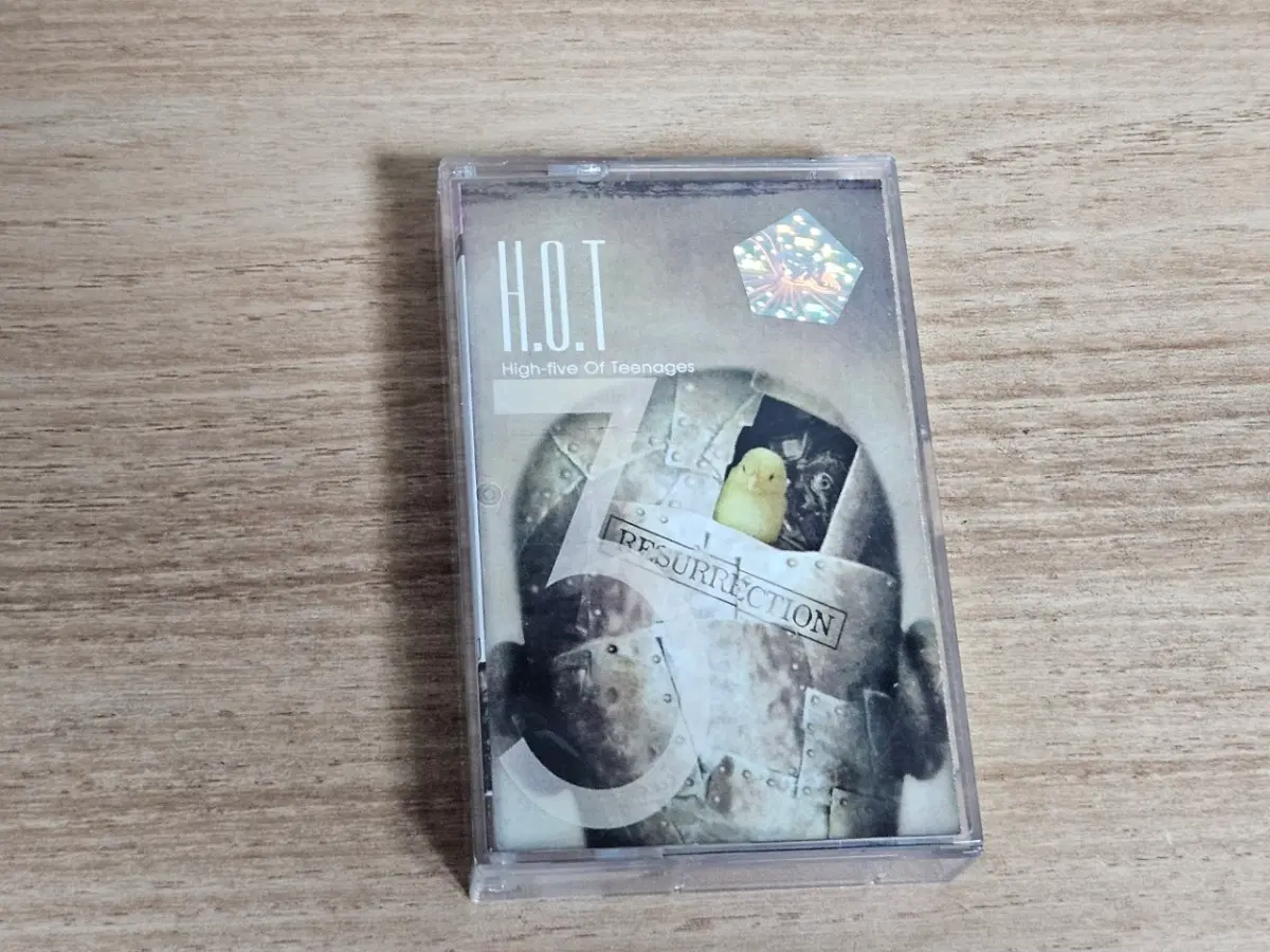 HOT3집 (Tape)
