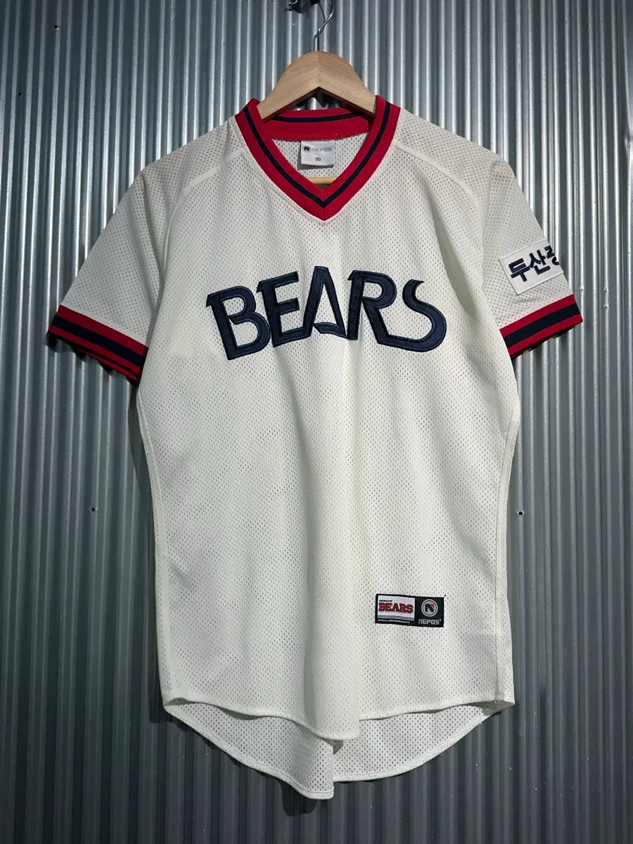 [90/M] 두산베어스 DOOSAN BEARS 네포스 NEPOS 올드 메쉬 유니폼 브이넥 야구 저지