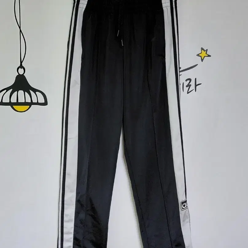 [Adidas 오리지널스/S] 아디브레이크 스냅 트랙팬츠 블랙