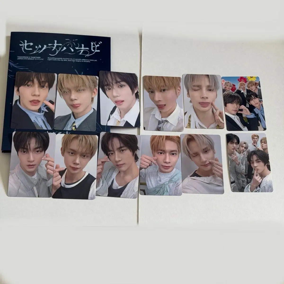 투바투 투모로우바이투게더 Txt 세츠나 하나비 포카반 양도