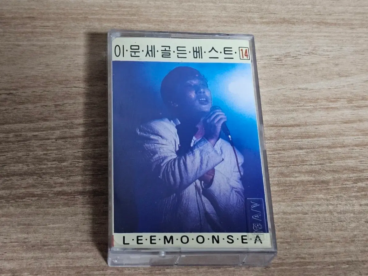 이문세 골든 베스트 14 (Tape)