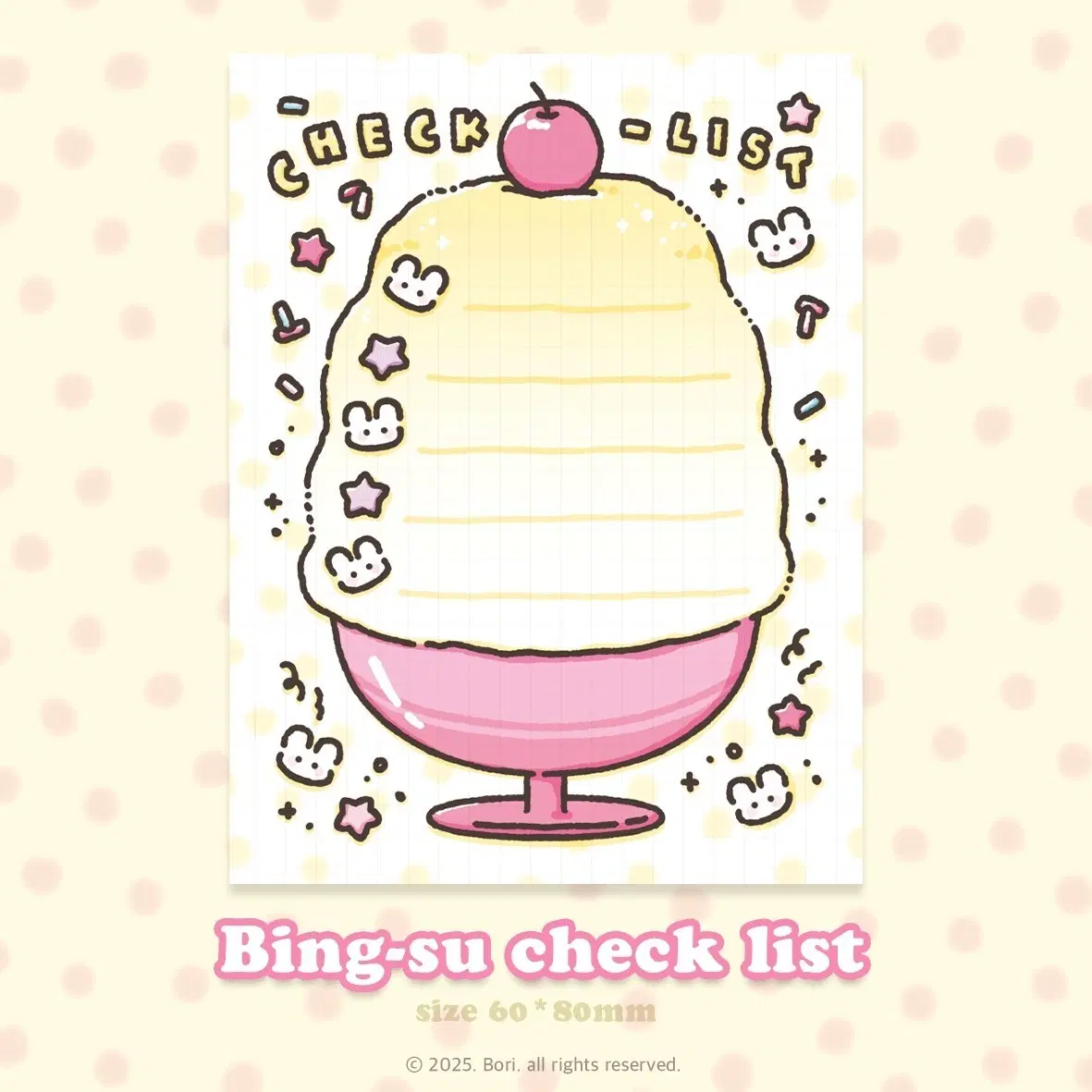 [떡메모지] 보리 레몬 체리 빙수 미니떡메 | 포용