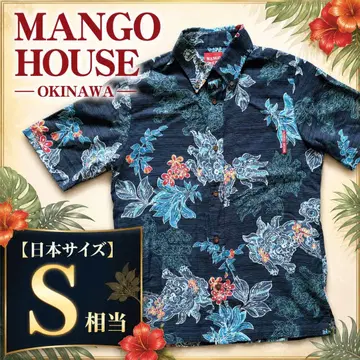 [컨디션 최상] MANGO HOUSE 류큐 카리유시 오키나와 알로하 시사
