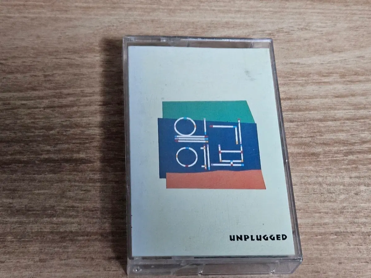 일기예보 - Unplugged (Tape)