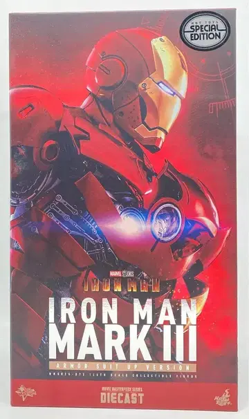 HOTTOYS MOVIE MASTERPIECE SERIES SPECIAL EDITION IRONMAN MARK 2 MMS825