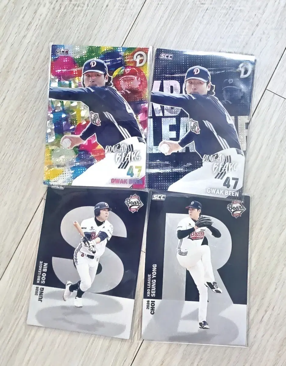 2026 kbo 두산 일괄