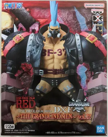 BANDAI SPIRITS DXF THE GRANDLINE MEN vol.12/원피스 필름 레드 프랭키