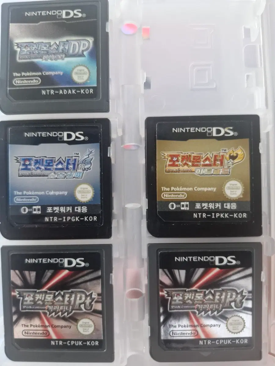 닌텐도DS 포켓몬스터 디아루가/기라티나/하트골드/소울실버