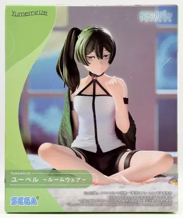 세가 Yumemirize 유벨 룸웨어