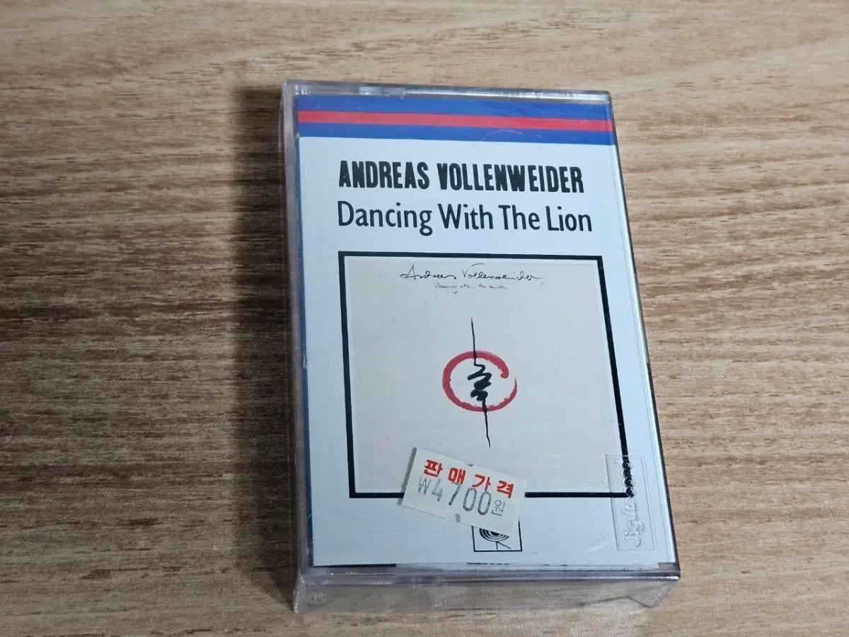 Andreas Vollenweider - Dancing With The Lion (미개봉 Tape)