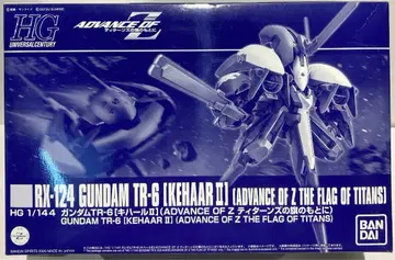 BANDAI SPIRITS HGUC ADVANCE OF Z 티탄즈의 깃발 아래 건담 TR-6 [키하르 II]