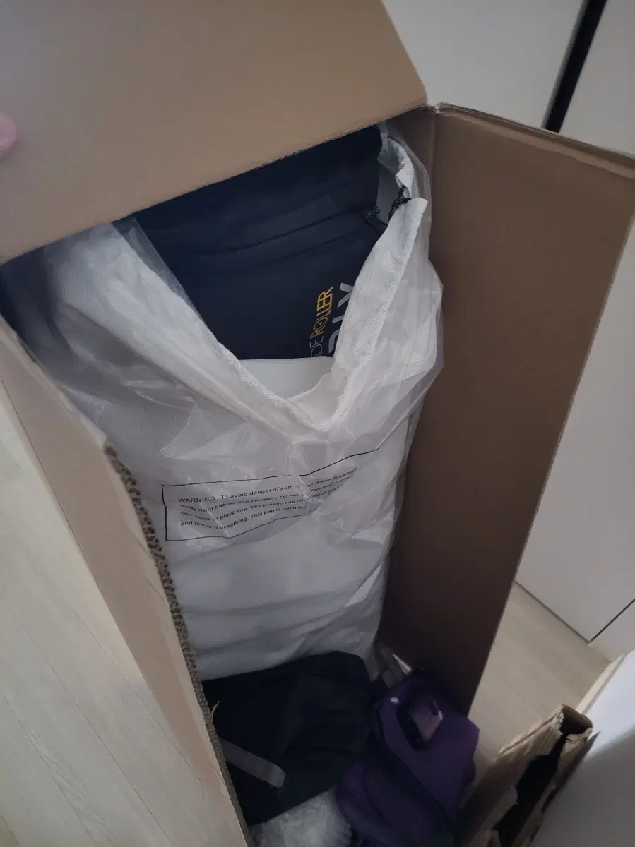 디플리 블레이드 롤러 롱핀 캐리어 가방 프리다이빙 오리발 핀 백