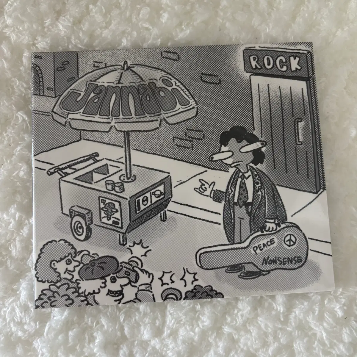 잔나비 넌센스2 CD 미개봉
