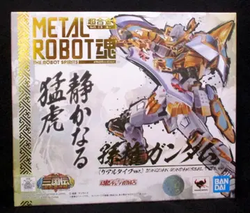 BANDAI SPIRITS METAL ROBOT혼 손권 건담 리얼 타입 ver.