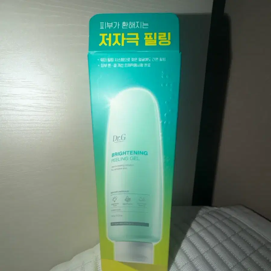 닥터지 저자극 필링 젤 브라이트닝 새상품