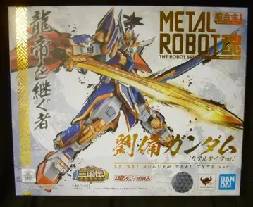 BANDAI SPIRITS METAL ROBOT혼 유비 건담 리얼 타입 ver.