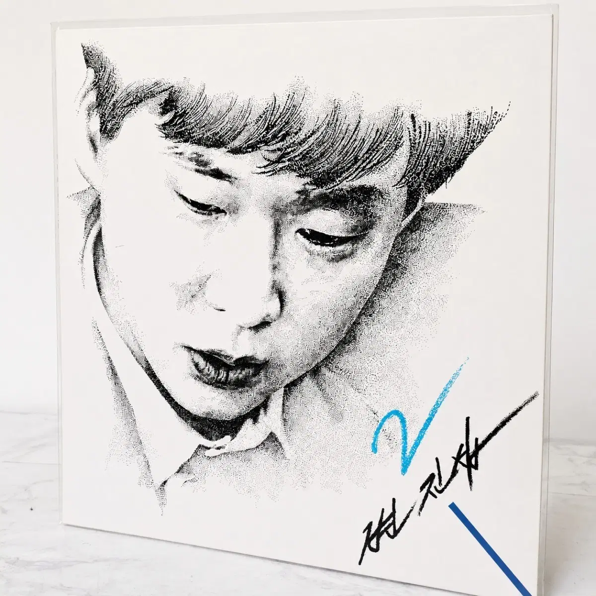 [LP]변진섭 2집 - 너에게로 또 다시 (1989년 초판)