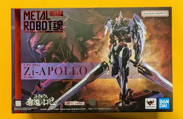 BANDAI SPIRITS METAL ROBOT혼 [ SIDE KMF ] Zi-아폴로