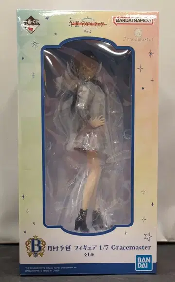 BANDAI SPIRITS 제일복권 학원 아이돌 마스터 Part2 B상 츠키무라 테마리 1/7 Gracemaster