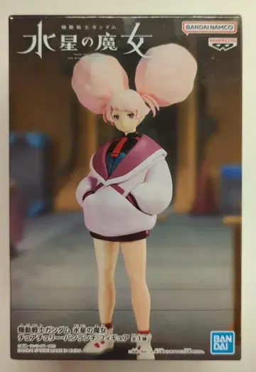 BANDAI SPIRITS 피규어 기동전사 건담 수성의 마녀 츄츄 판란치