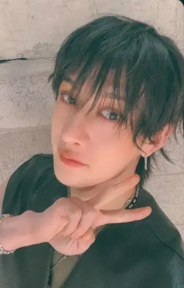StrayKids SonyMusic BangChan Hollow