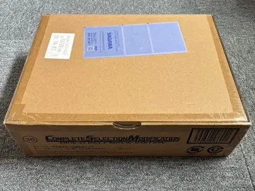 CSM 덴오 벨트 MOVIE EDITION