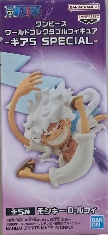 BANDAI SPIRITS WCF 원피스 기어5 SPECIAL 02 몽키 D 루피 B