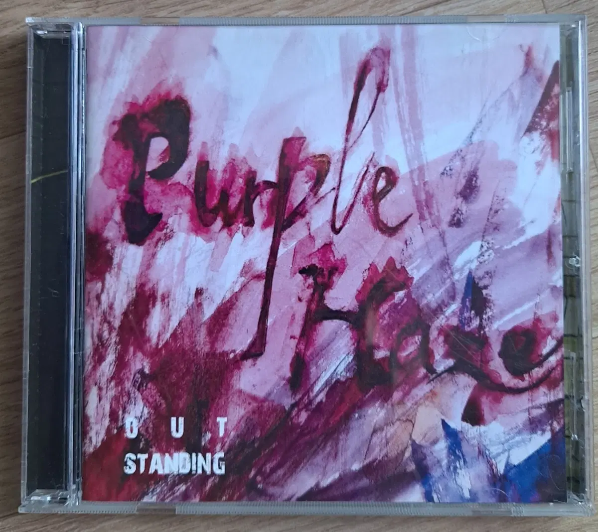 퍼플 헤이즈 (Purple Haze) - Outstanding