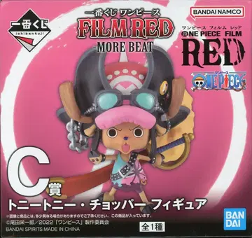 BANDAI SPIRITS 제일복권 원피스 FILM RED MORE BEAT C상 토니토니 초파 피규어
