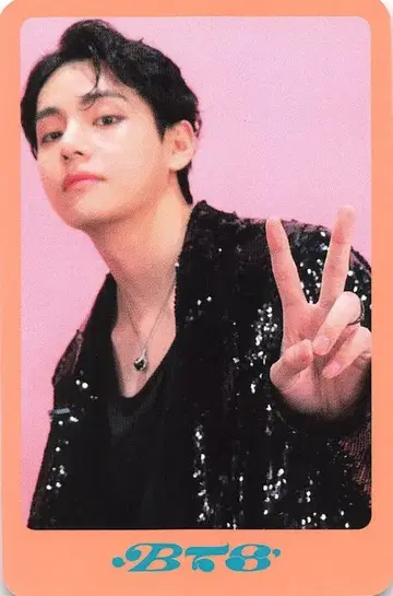 BTS D'/ICON V D'FESTA MINI EDITION 14/14