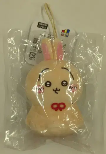 그레이 후드티 서비스 우라야보즈 마스코트 치이카와 (먼작귀) 토끼