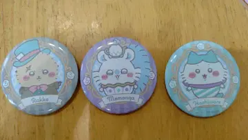치이카와 (먼작귀) 캔뱃지 랏코 모몽가 하치와레
