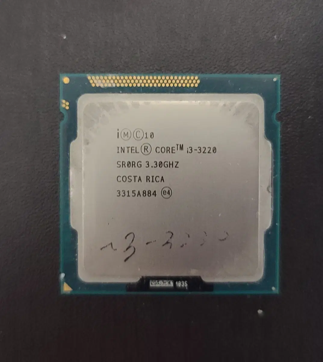 인텔 코어 i3-3220 CPU, 인텔3세대