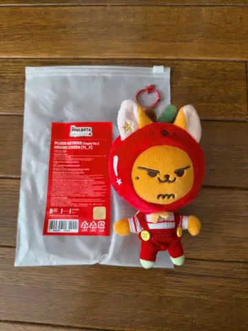 새상품 뿔바투 PPULBATU KEYRING 사과 팬툰