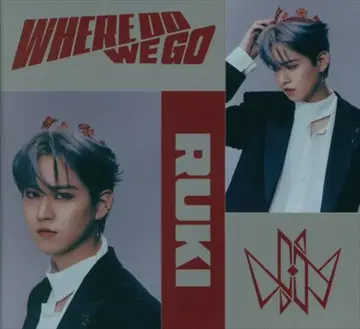 JO1 WHERE DO WE GO 시로이와 루키 스티커 B
