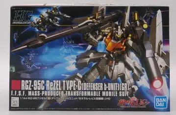 BANDAI SPIRITS HGUC 1/144 기동전사 건담 UC 리젤 C형 디펜서 b 유닛/제너럴 레빌 배치기 142