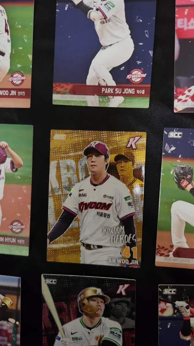 kbo) 안우진 홀로그램 플러스 패러렐 포함 일괄