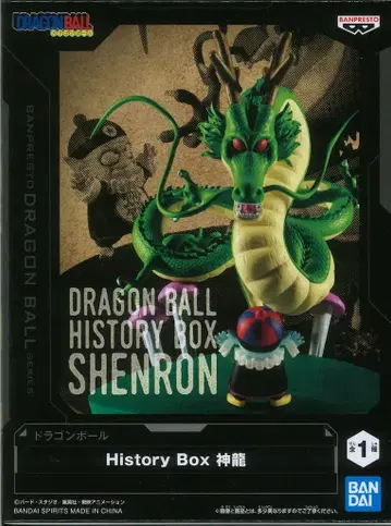 BANDAI SPIRITS History Box 신룡