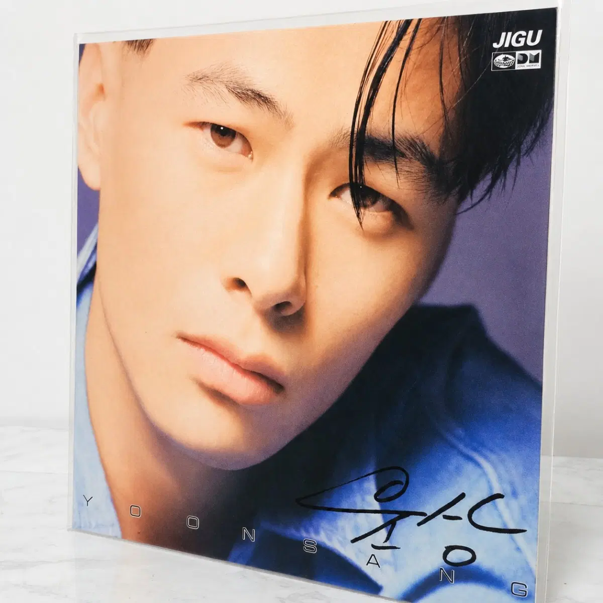 [희귀 LP] 윤상 1집 데뷔 앨범 LP (이별의 그늘 수록)