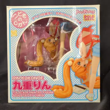 맥스팩토리 코도모노지칸 코코노에 린 PVC