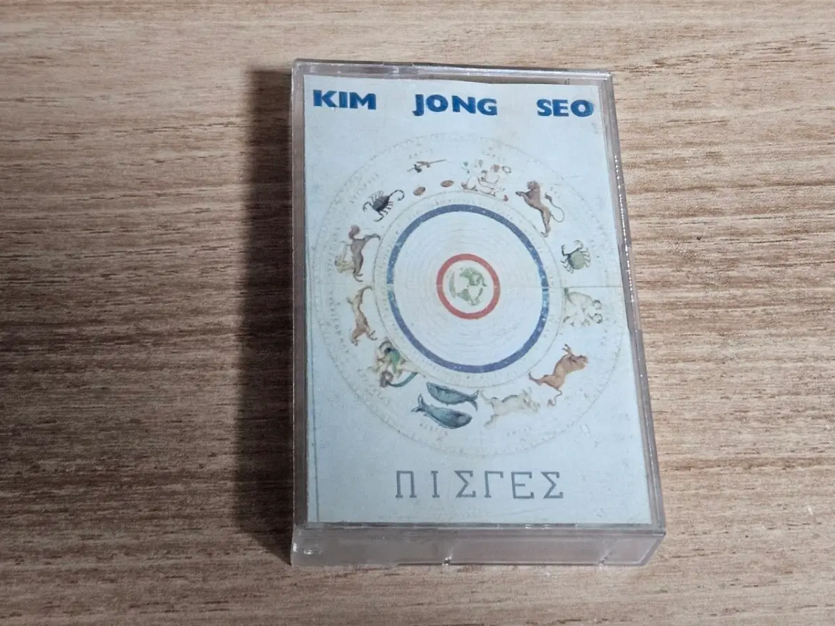 김종서3집 (Tape)