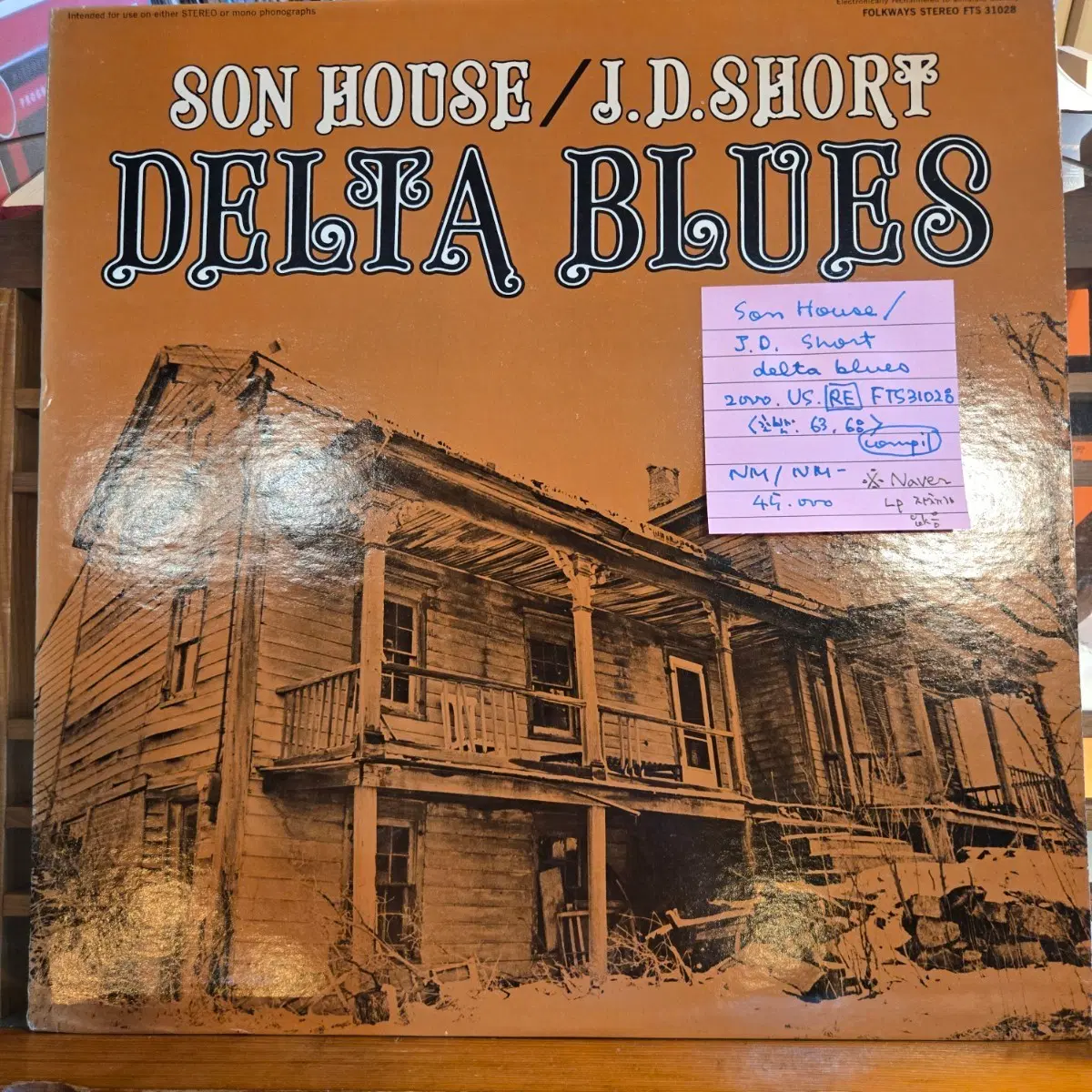 Son House/J.D.Short.delta blues.2000.US.RE.NM/NM-.LP