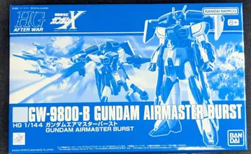 BANDAI SPIRITS HG AFTER WAR 기동신세기 건담 X 건담 에어 마스터 버스트 반다이남코판 8+표기