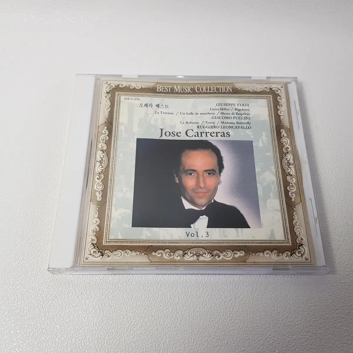 호세 카레라스 오페라 베스트 Vol 3 국내 라이선스 CD