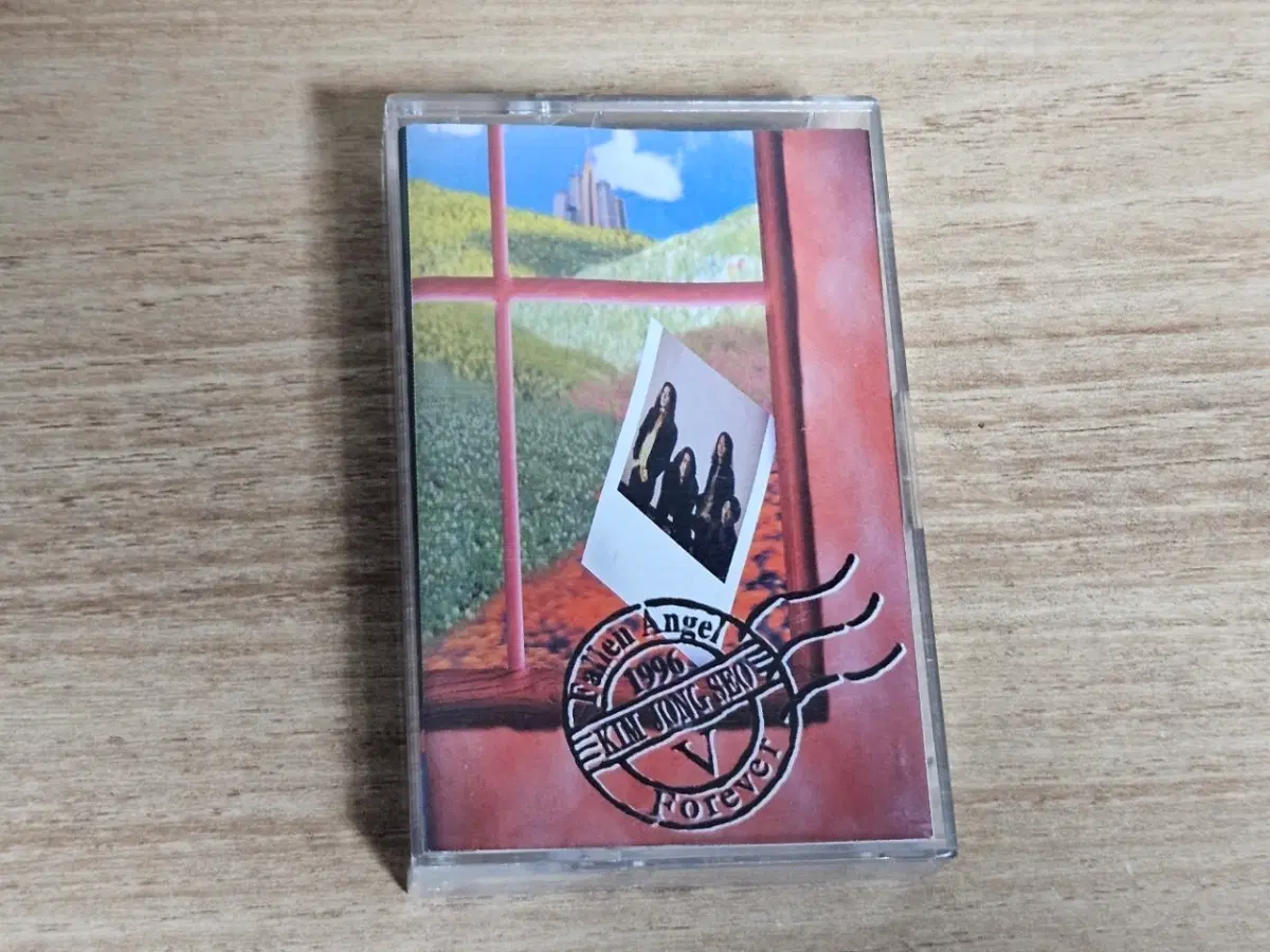 김종서5집 (Tape)